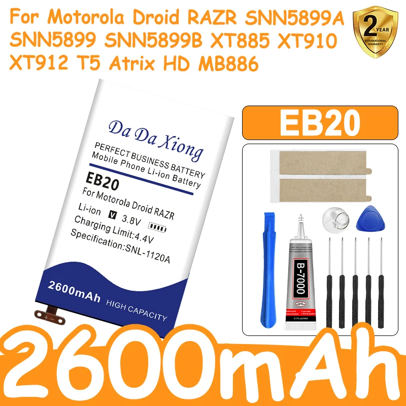 

Аккумулятор EB20 2600 мАч для Motorola Droid RAZR SNN5899A SNN5899 SNN5899B XT885 XT910 XT912 T5 Atrix HD MB886 + инструменты