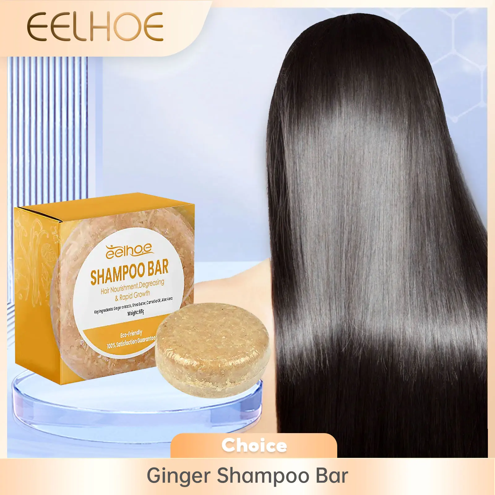 

Имбирное Мыло для волос против выпадения восстанавливающее поврежденное спутанное лечение кожи головы питающее белое серое затемняющее снятие перхоти Твердый шампунь