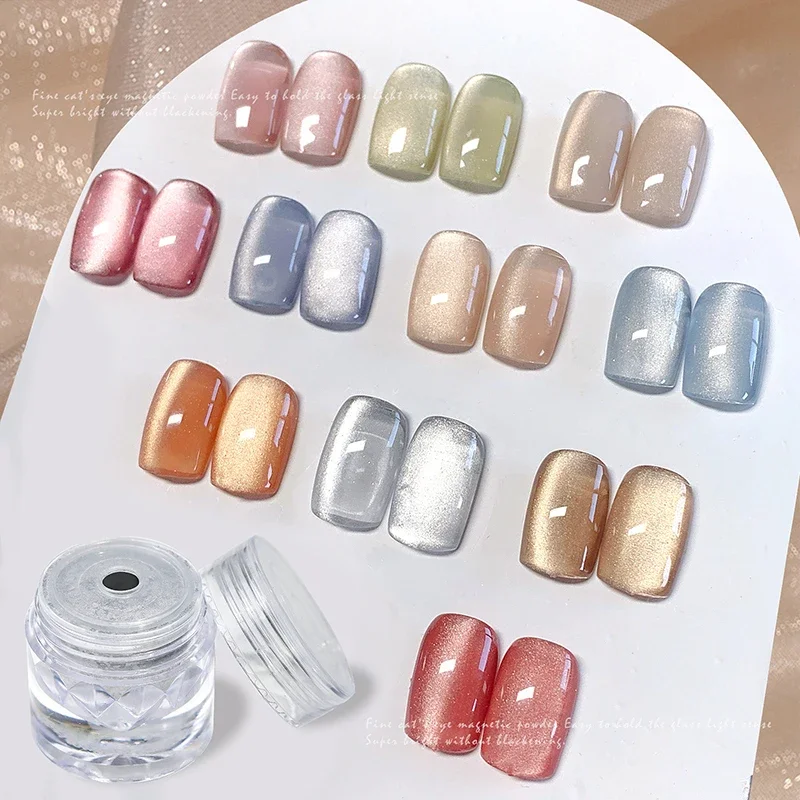 1 Bottle Magnetic Glitter For Nails Universal Porcelain White Cat Eye Powder Can Use With All UV LED Gel DIY Manicure Art Decora