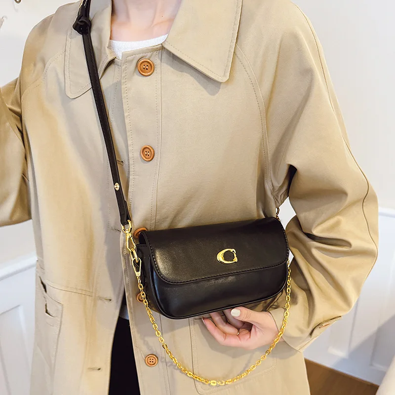 2025 Hot-Selling! Women’s Retro Underarm Bag - Premium Chain Small Square, Portable Versatile Messenger Shoulder