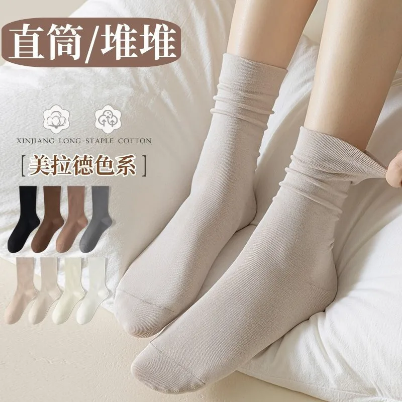 6/12 Pairs Summer Mid-tube Women's Comfortable Socks Solid Color Cotton Women Boat Socks Breathable Socks Women's Sports Socks