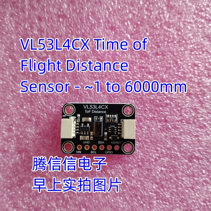 5425 VL53L4CX Time of Flight Distance Sensor - ~1 to 6000mm - STEMMA QT / Qwiic