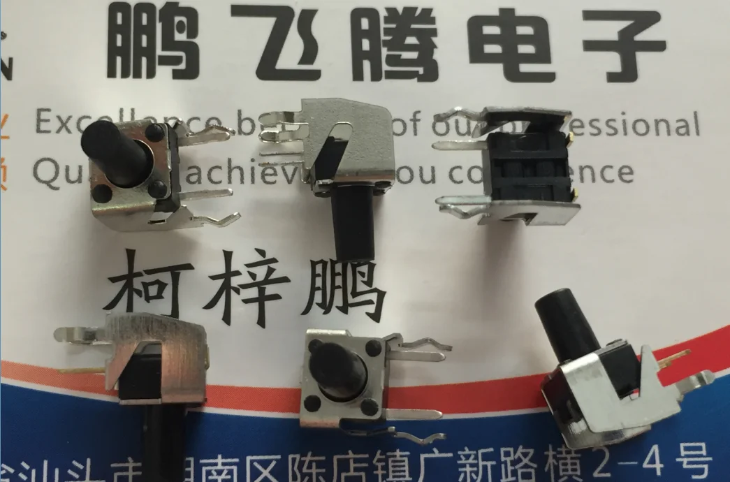 

10PCS/lot Japan SKHHLQA010 with bracket touch switch 6*6*9.5 side plug 2 feet horizontal