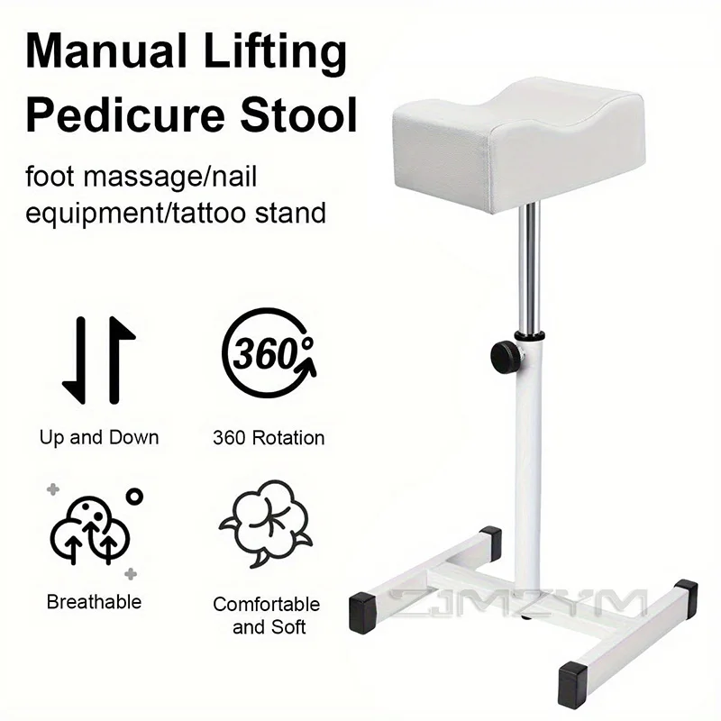 Durable Pedicure Manicure Footrest Nail Beauty Stool Stand for Salon SPA Foot Massage Comfortable Pedicure Stool