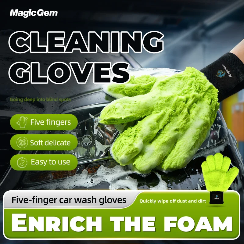 Magic Gem Large Microfiber Car Wash Mitt Waterproof Chenille Gloves Thick Car Cleaning Mitt Wax Detailing Auto Care Double-faced