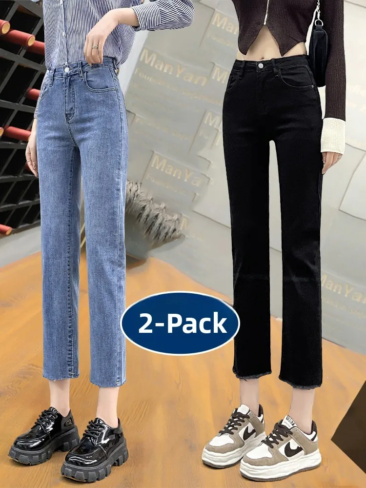 

High Waist Slim Fit Black Denim Jeans Women's Spring Autumn New Style Nine Points Straight Leg Pants High Elasticity Cotton B...