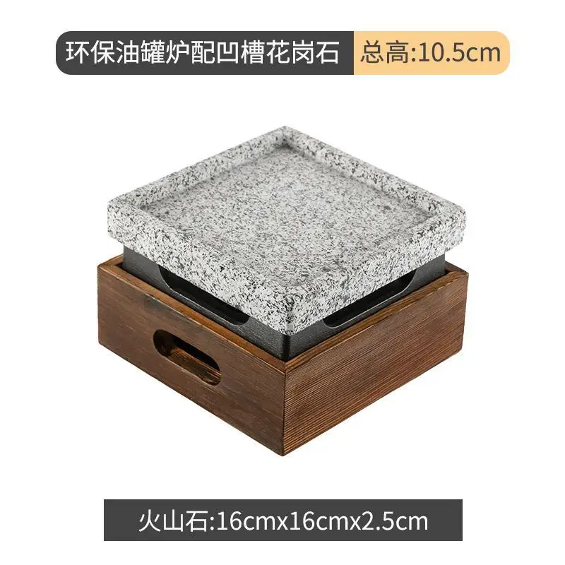 Grooved dense hole barbecue plate Japanese barbecue grill Teppanyaki steak plate High temperature slate