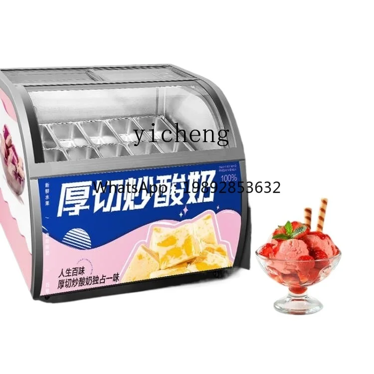

Ice Cream Cabinet Display Cabinet Commercial Hard Ice Cream Display Freezer Hard Ice Display Freezer