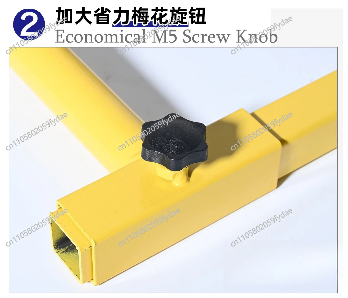 Universal lifting frame CM flash TR300 maintenance support landing and parking rack