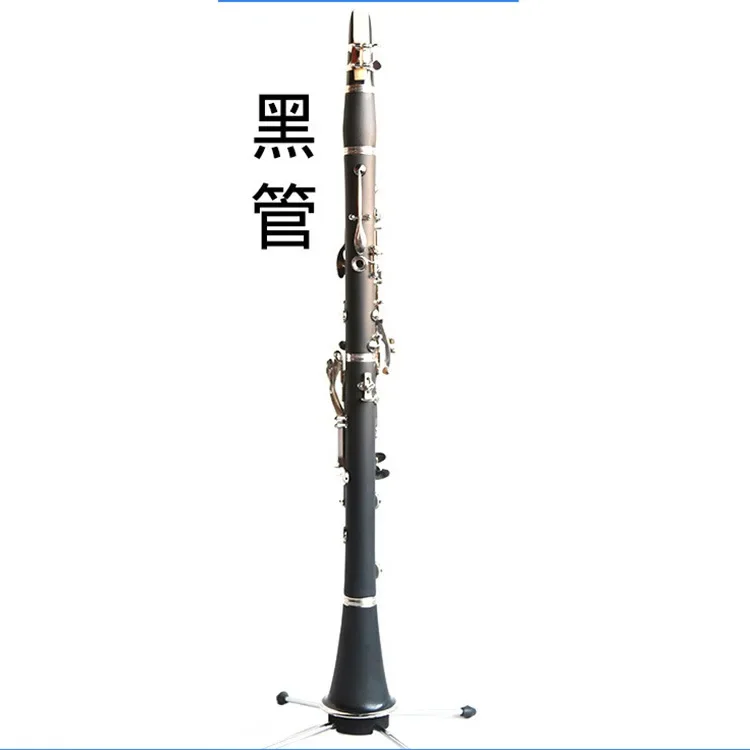 clarinet 17 key clarinet  17k Clarinet(Grain) Bb  wind musical instruments