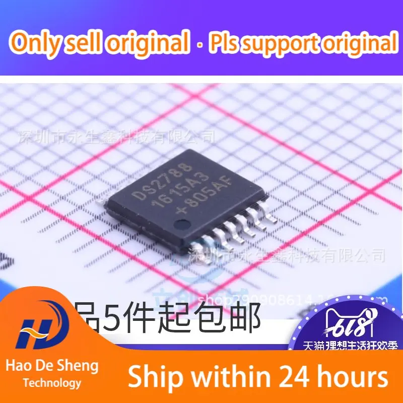 

10PCS/LOT DS2788 DS2788E+ TSSOP14 IC MAXIM New Original In Stock