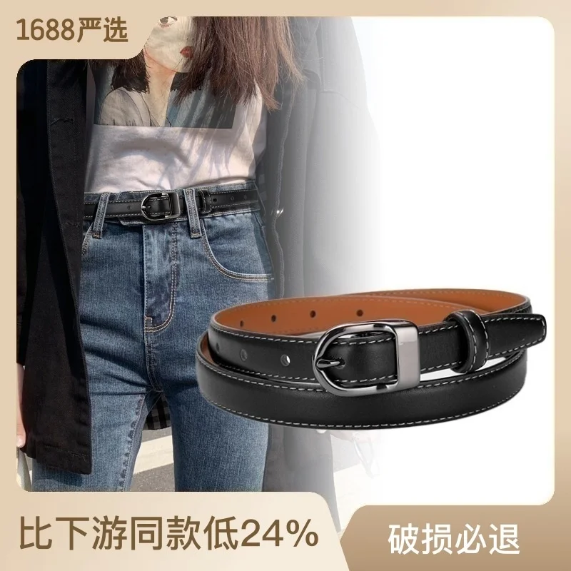 

100% genuine real leather First layer cowhide belt women's simple decorative jeans with versatile fashion leisure thin