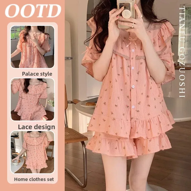

Summer Short Sleeve Sleepwear Cute Plum Blossom Pattern Girls Home Clothes Student Pyjamas Thin Fabric Square Collar China Made