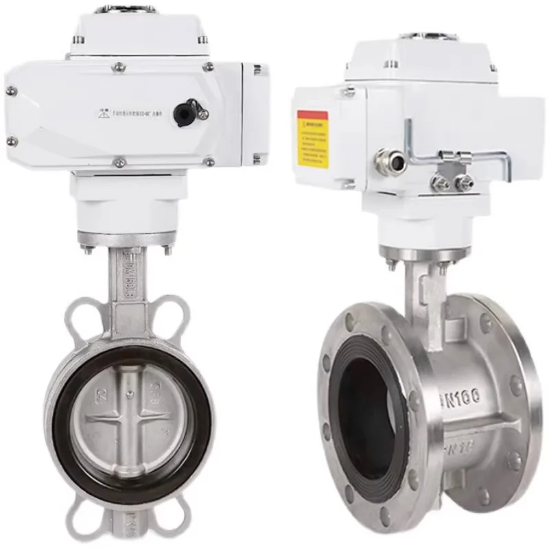 

220V soft sealed stainless steel flange butterfly valve regulating switch