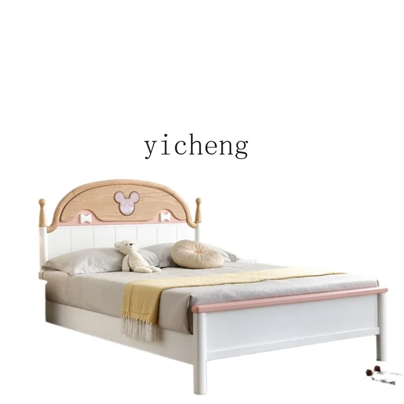Solid Wood Children's Bed Boy Single Bed Girl Princess Bed 1 M 35 Small Apartment 1.2 M