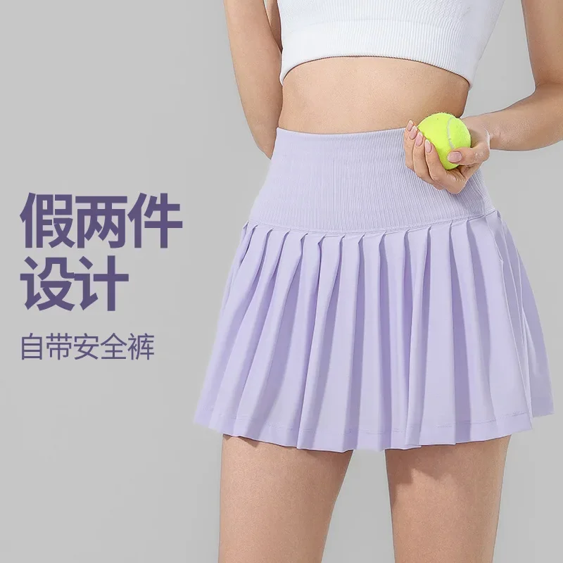 Yoga pleated skirt anti-light fake two-piece suit outer wear sports skirt tennis badminton short half-body high-waisted skirt