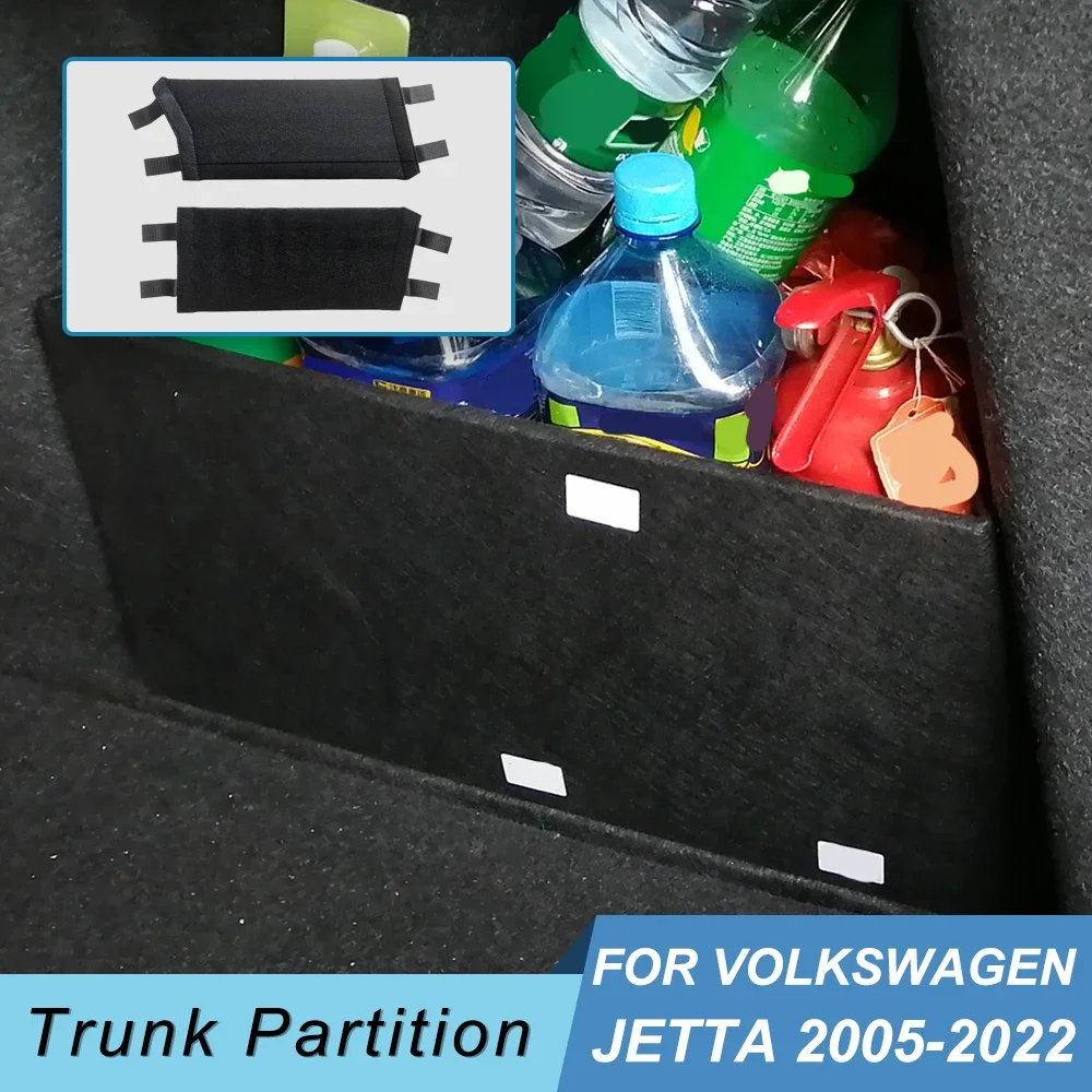 For VW Volkswagen Jetta MK5 MK6 MK7 2005-2023 Car Accessories Flannel Auto Trunk Side Storage Organizer Board Baffle Partitions