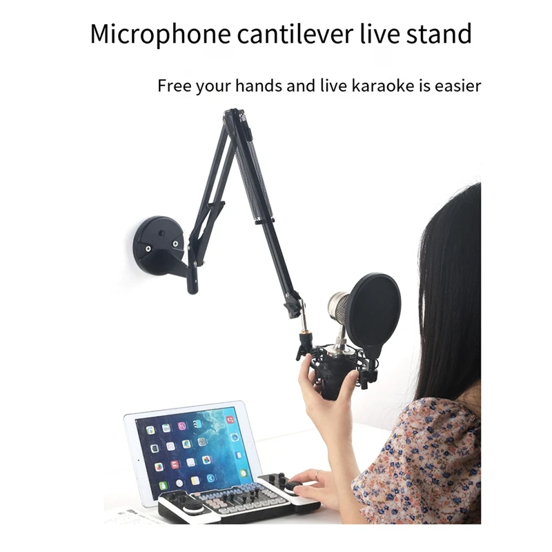 Adjustable Bracket Wall Mounted Microphone Support Fixed Base Punching Holes Universal Microphone And Light Holder