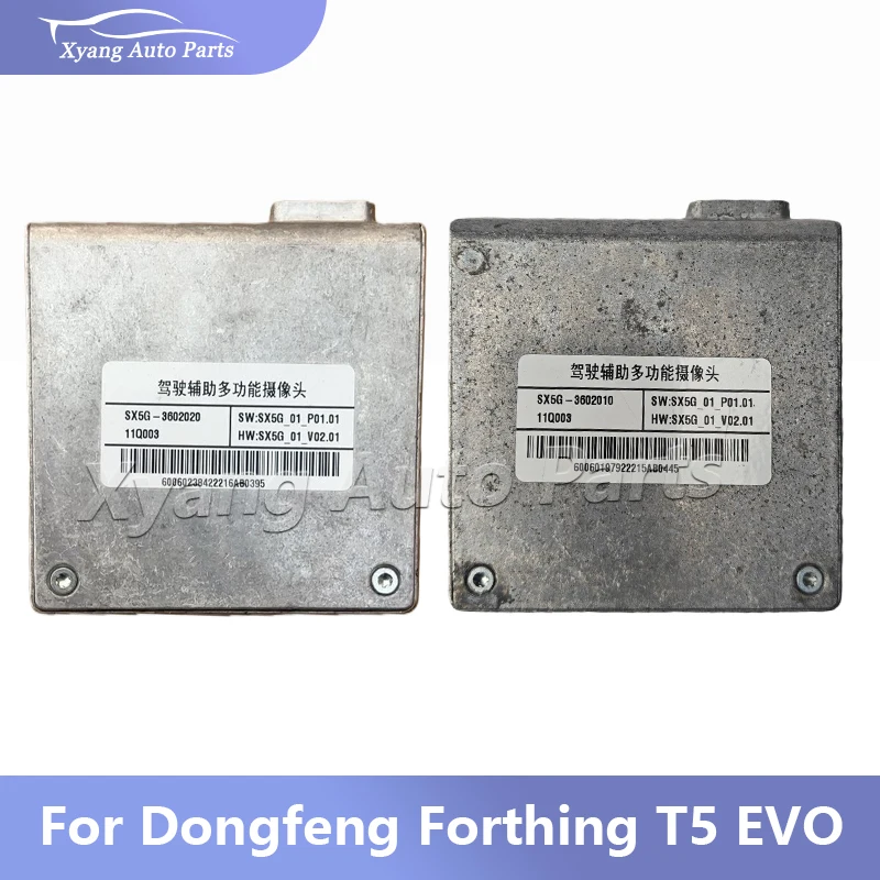 

Multi-functional Driving Assistance Camera For Dongfeng Forthing T5 EVO SX5G-3602010 SX5G-3602020