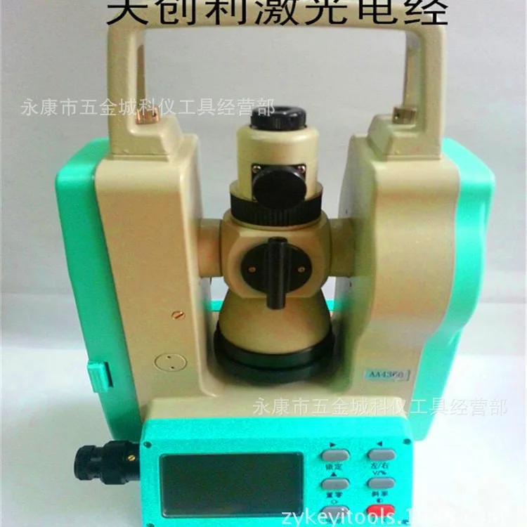

Tianchuangli laser electronic theodolite, laser electric meridian surveying and mapping instrument with upper and lower laser po