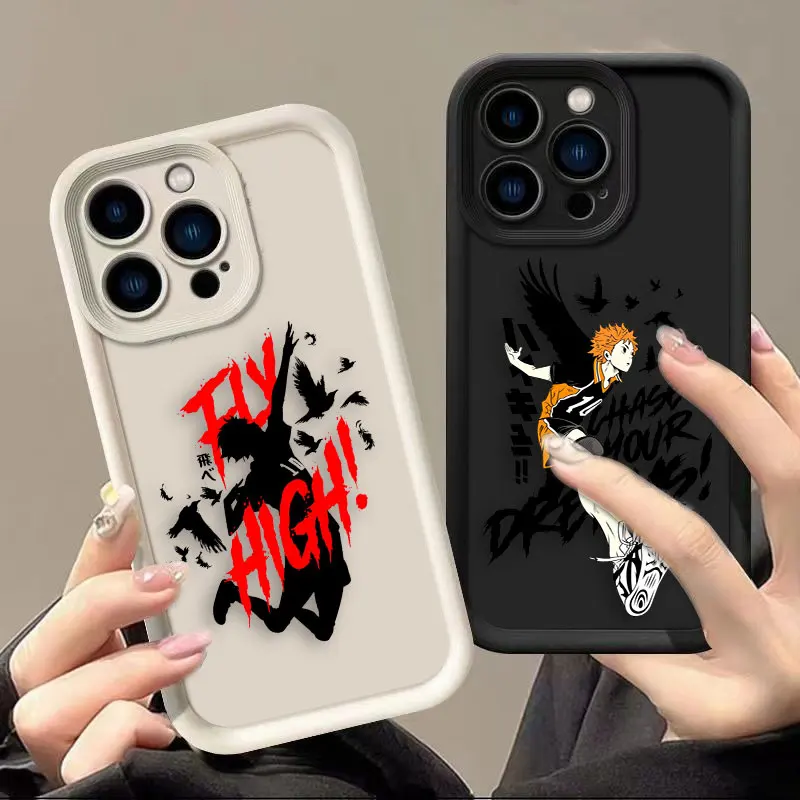 Haikyuu School Voll…