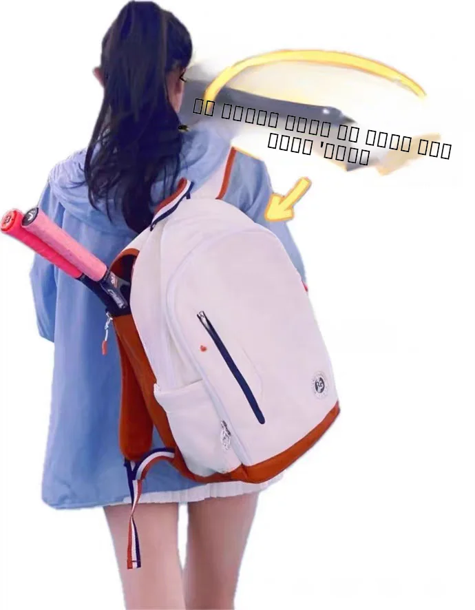 2026-new-tennis-bag-french-open-ex-casual-fitn-bapa-badminton-sports-equipment-travel-bag-for-men-and-women