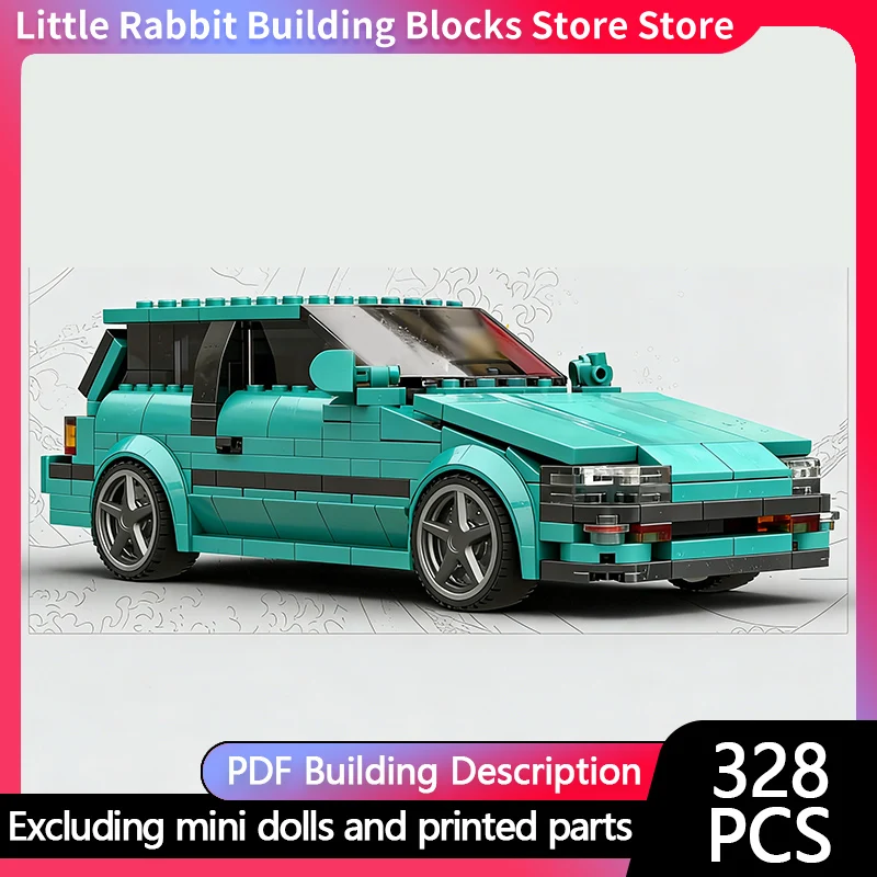 Speed Racing Car Model MOC Building Bricks Green Compact Car Modular Technology Children Holiday Gifts Assemble Toy Suit