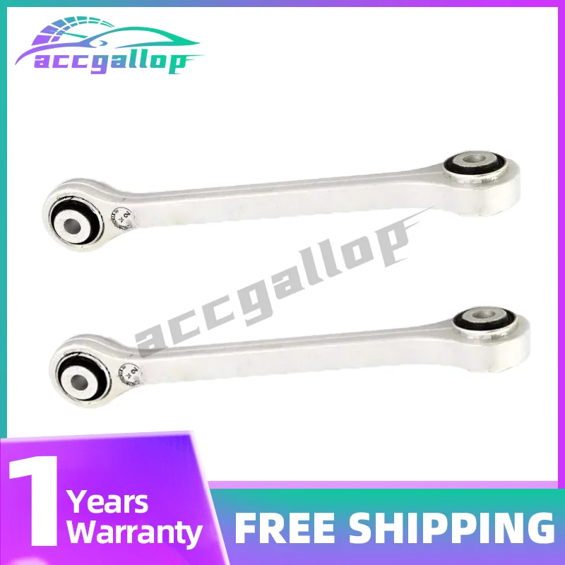 

2PCS Rear Suspension Stabilizer Bar Link Control Arm Kit For Audi R8 2007-2015 For Lamborghini GALLARDO 420505465