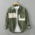 6921 green