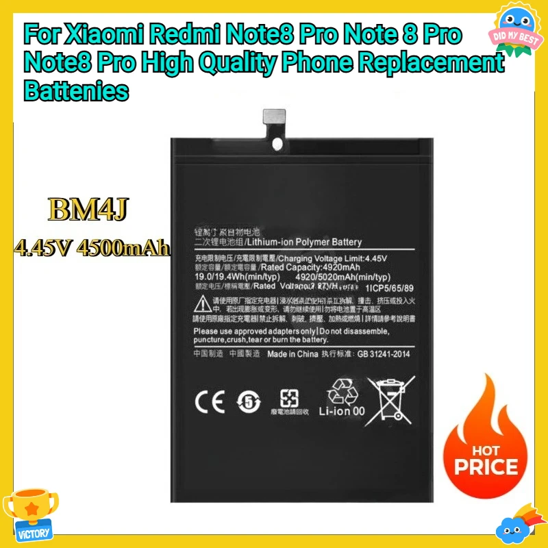 

New Brand Battery BM4J 4500mAh For Xiaomi Redmi Note8 Pro Note 8 Pro Note8 Pro High Quality Phone Replacement Batteries