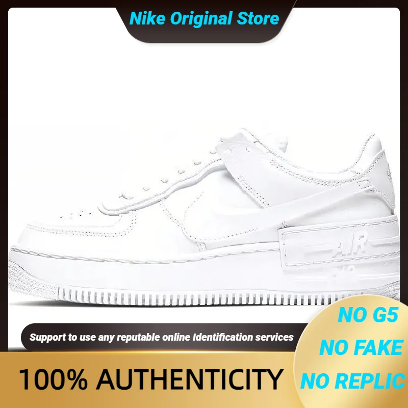 

Кроссовки Nike AF1 Shadow "Triple White" CI0919-100