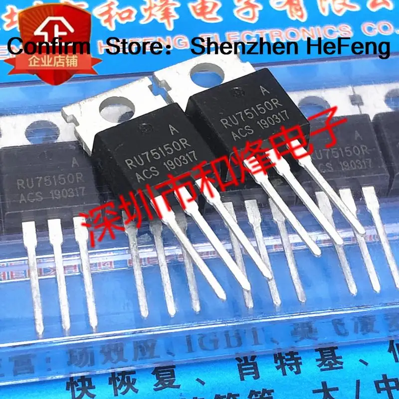 5PCS-10PCS RU75150R TO-220 75V 148A   On Stock New And Original Really Stock Best Quality