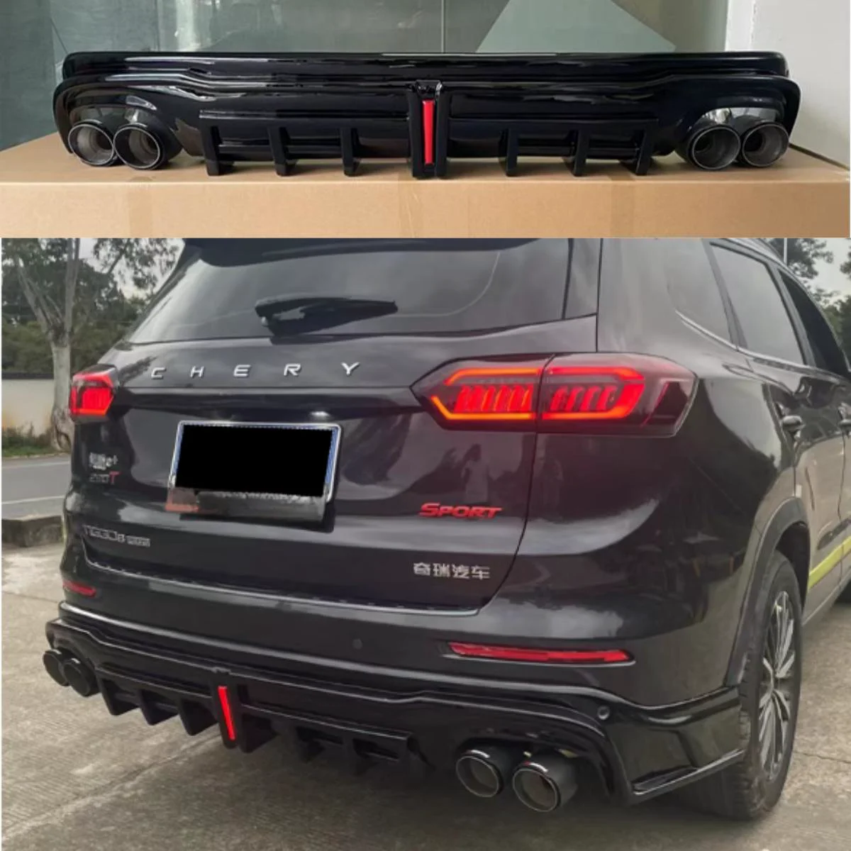 For Chery Tiggo8 PRO 2.0T 2022 2023 2024 Rear Diffuser Lip Spoiler Exhaust Throat High Quality Bumper ABS Black Auto Accessories