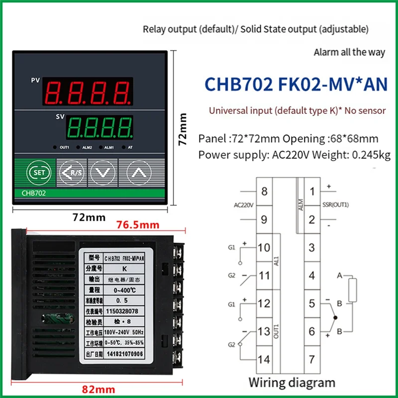 A88E-salida Dual SSR + relé CHB702 termostato pantalla Digital controlador de temperatura de entrada Universal inteligente 220V