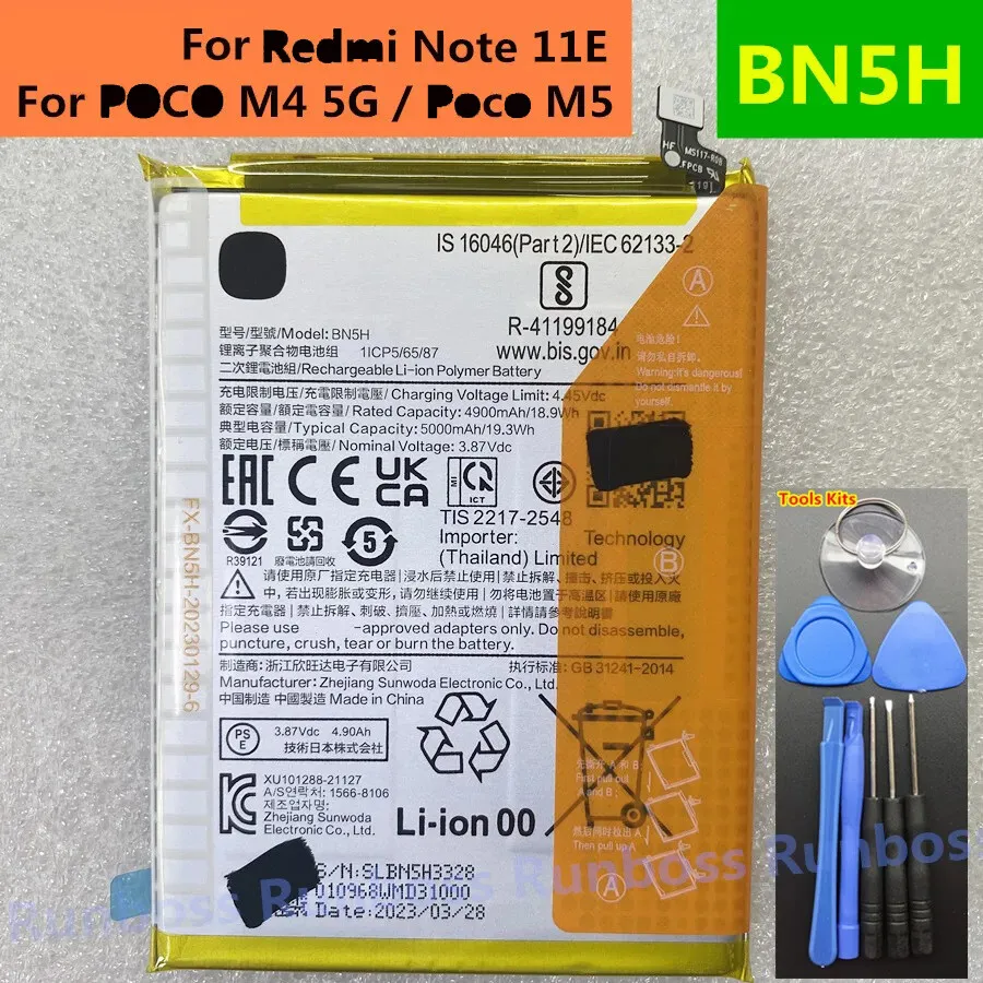New BN5H 3.87V 5000mAh Battery For Note 11E M4 5G M5 Mobile Phones
