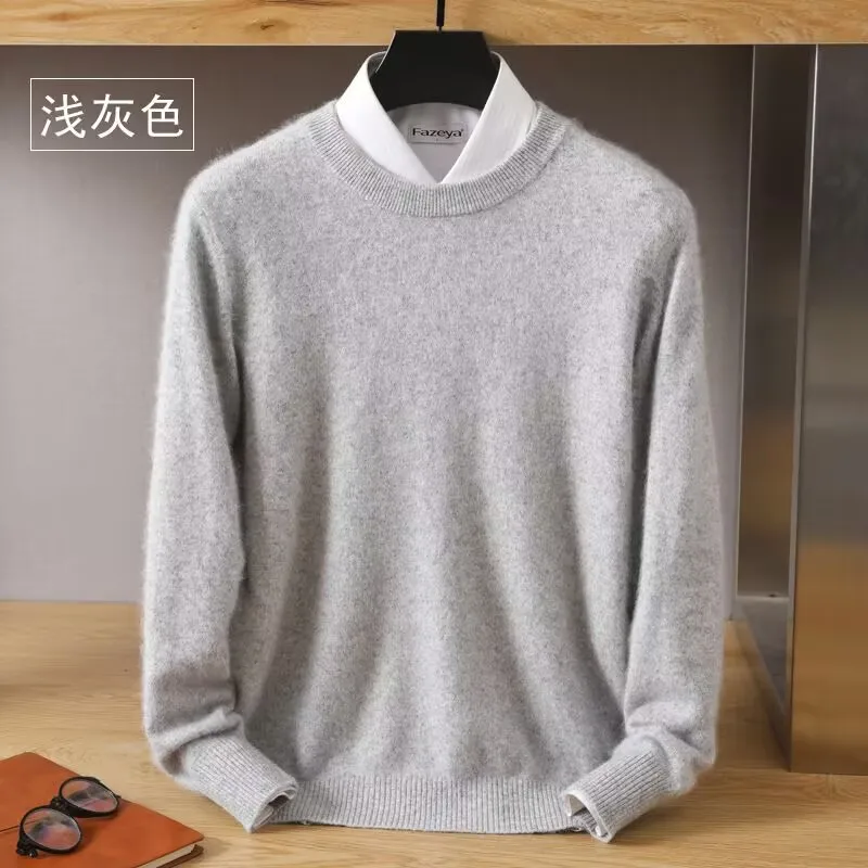Light Grey