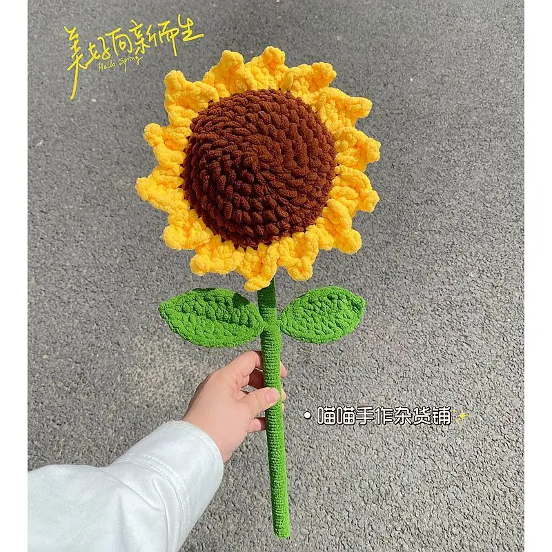 

Handmade Crocheted Ice Cream Stick Sunflower Bouquet, Graduation Season Exam Gift Artificial Flowers