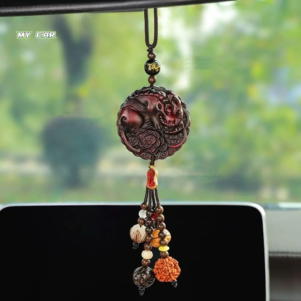 

Peach Wood Bodhi Beaded Pendant Chinese Signs Special Pattern Automobile Hanging Ornament Wealth Tassel Safe Trip Car Pendant
