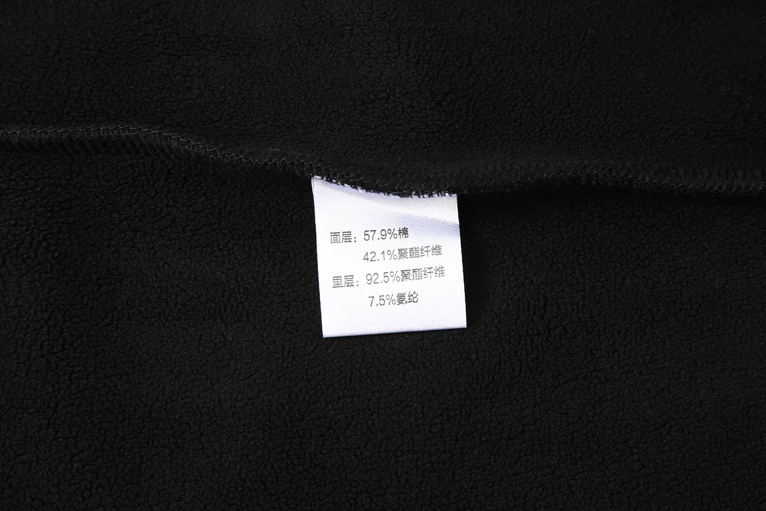 Large Size Men's Sweatshirt Crewneck Pullover Male Extra Big Plus 7XL 10XL 12XL Autumn Winter Fleece Lined Casual Clothing Loose
