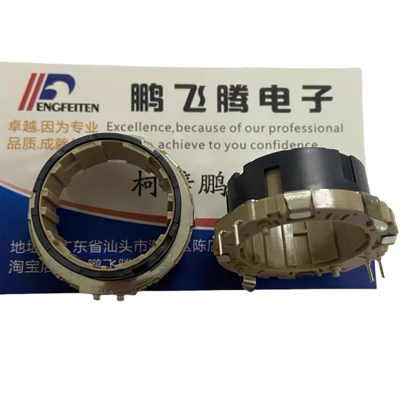 

1pcs/lots Japan ALPS EC35AH240403 Hollow Shaft Rotary Encoder 30 Position 10 Pulse Automotive Navigation Switches