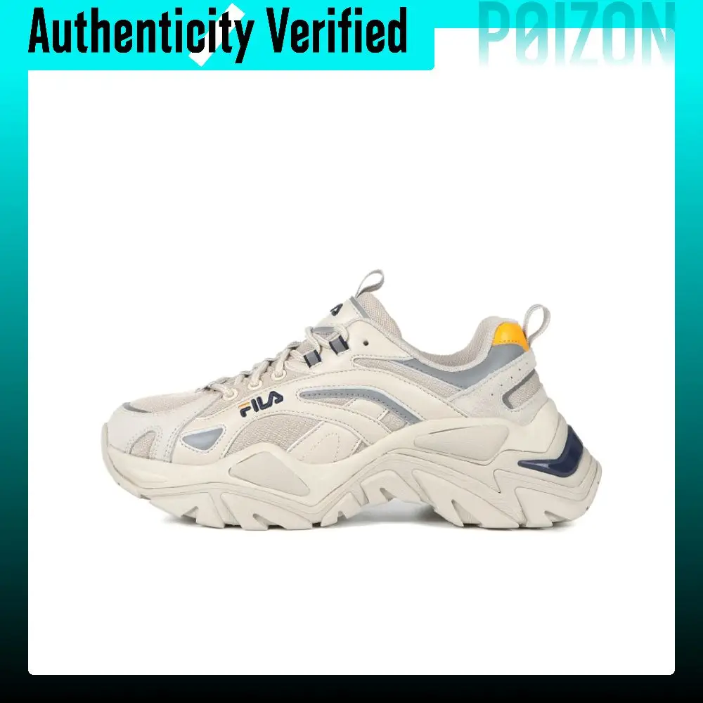 FILA Interation Light Chunky Sneakers Unisex Low-top White Gray Yellow 1JM01283_092