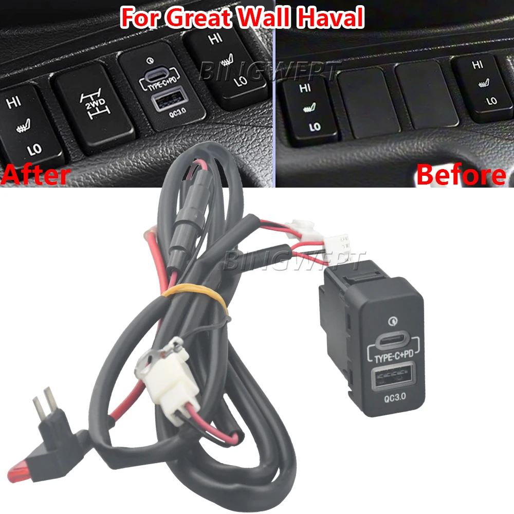 Quick Charge Car Charger Dual QC3.0 USB Interface Socket Fast Car Charger For Great Wall Haval M6 H6 Wingle 5 Wingle 6 2011-2017