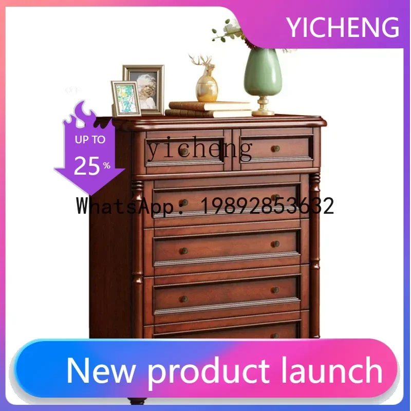 

QQ Hyundai So Easy So Beauty Chest of Drawers Entrance Cabinet Bedroom Locker Chest of Drawer