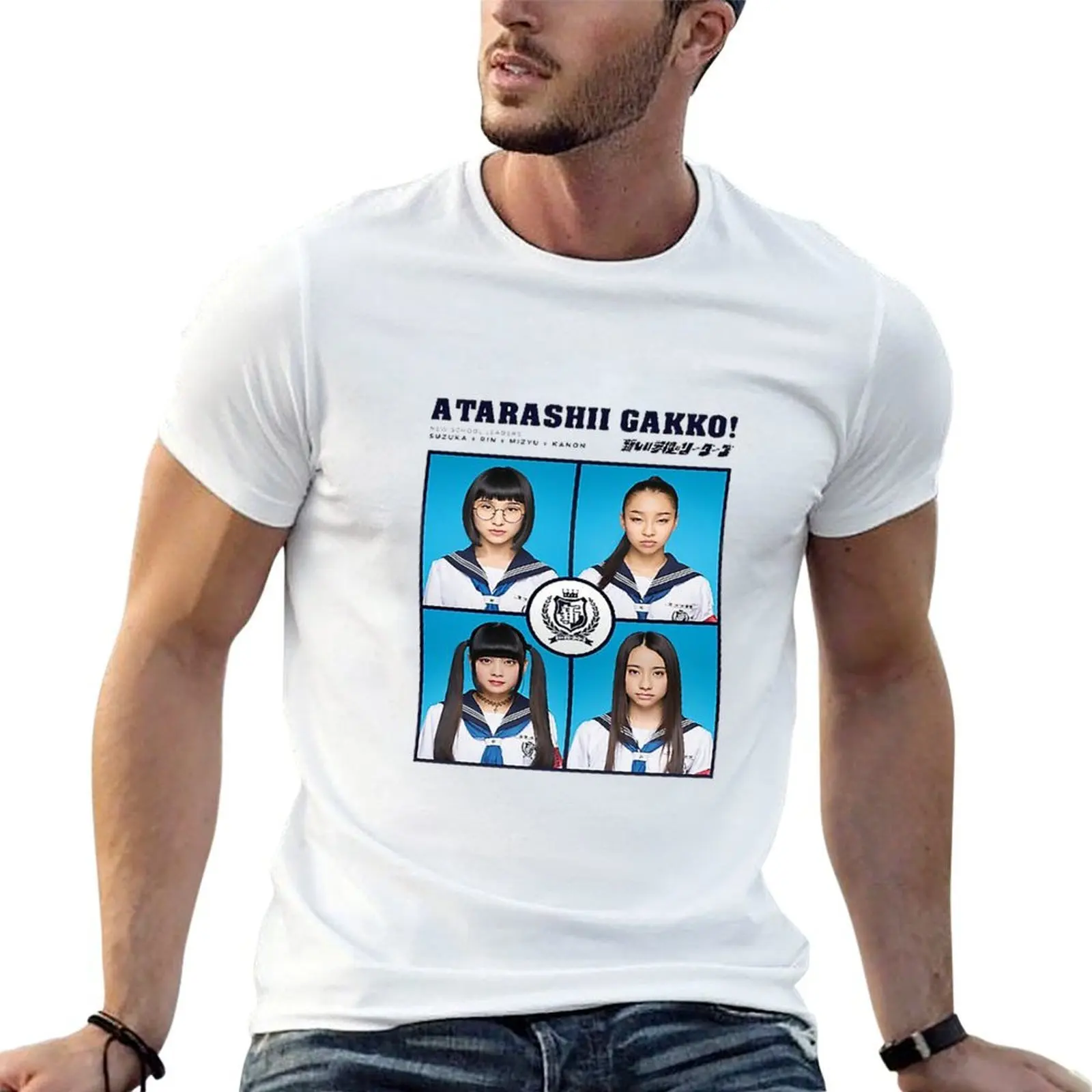 

NO LEADERS atarashii 88 gakko MERCH T-Shirt essential t shirt anime t shirts oversize man t shirts cotton T-shirt