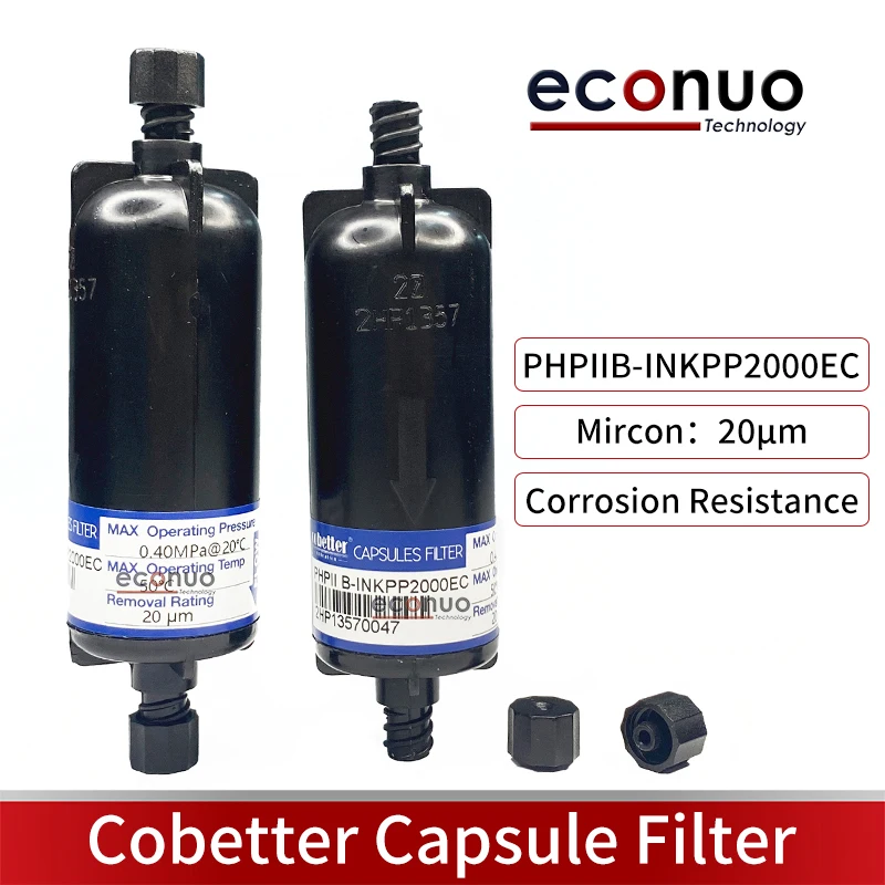 Cobetter 20um UV Ink Filter PHPIIB-INKPP2000EC Compatible with Flora Docan Precision Inkjet Printer Filter for UV Inkjet Printin