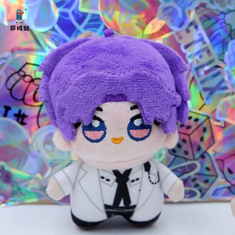 Peluche 12 cm Love and Deepspace Rafayel Zayne Aster poupée en coton sac à dos pendentif ornement ou enfants adultes cadeau d'anniversaire Fans