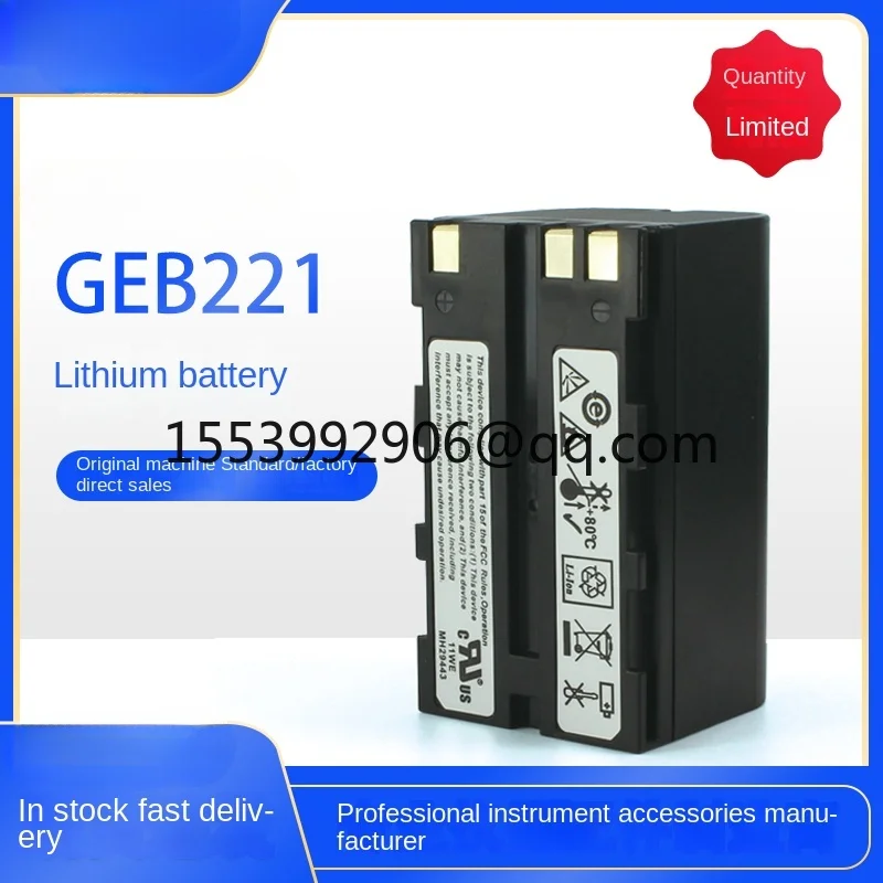 

Geb221/222 Battery Suitable for Leica Ts02/06/09/15/802/Tp1200/1230 Total Station Instrument