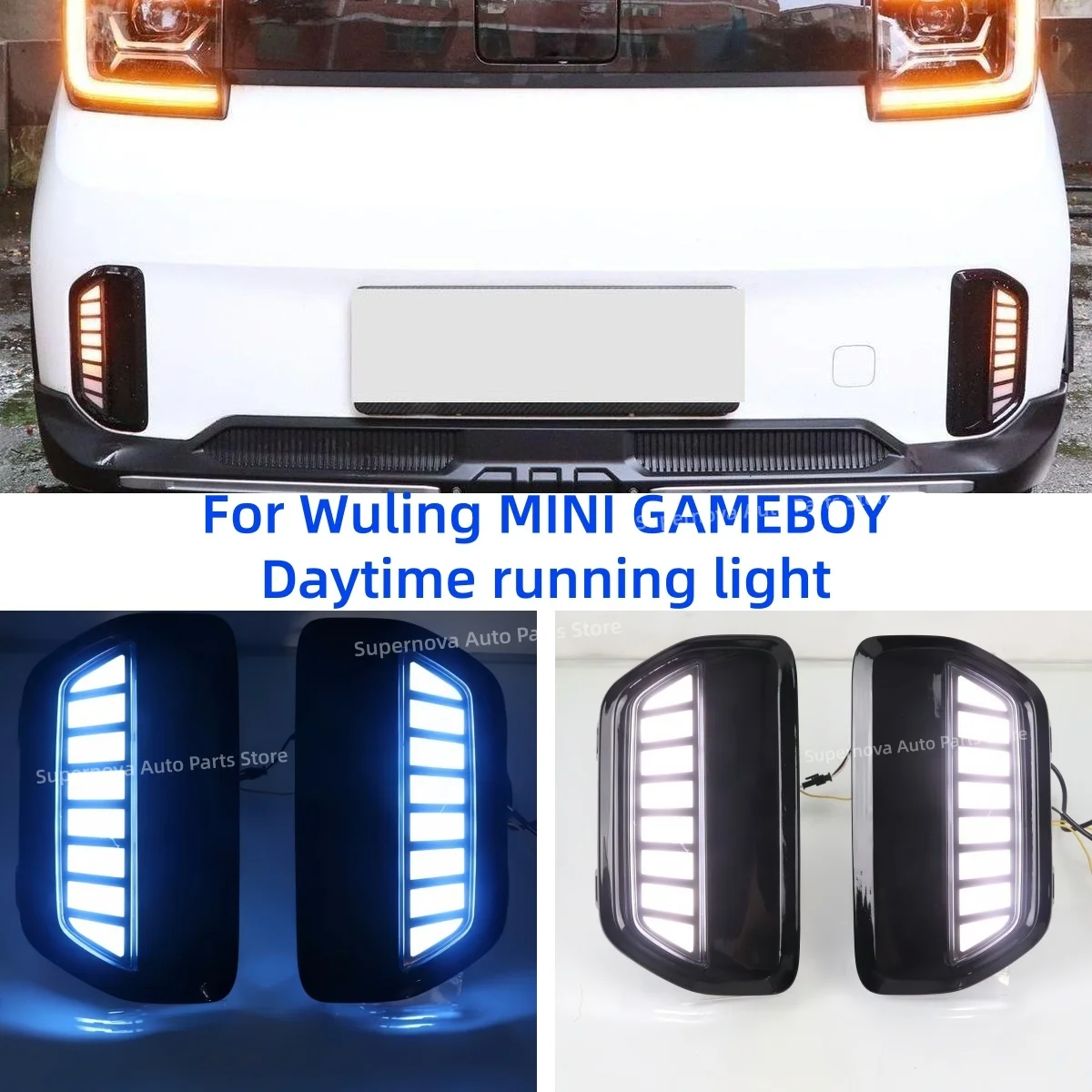 For Wuling MINI GAMEBOY LED Daytime running light Flowing Light Turn signal Fog lamp Decorative light Modification Three colors