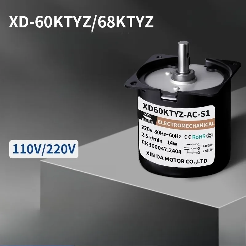 14W/28W AC 220V Permanent Magnet Synchronous Motor Small Claw Pole Gear Reduction Micro Motor Forward and Reverse Central Axis
