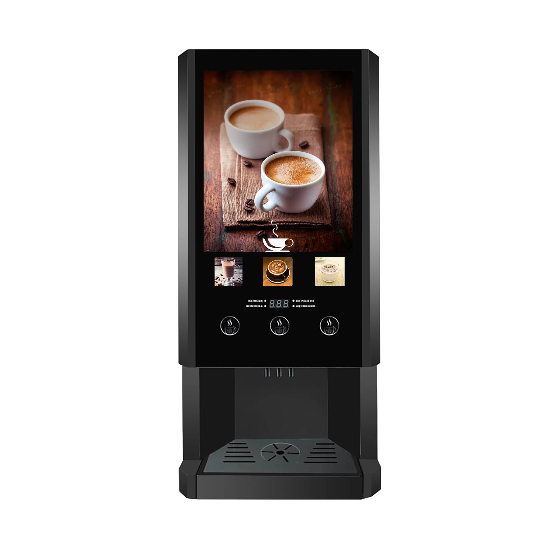 Coffee Equipment Logo - FOODLINE Wholesale Smart Coffee Vending Automat